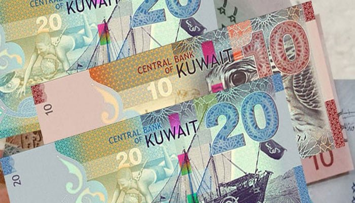 🇰🇼5000KWD kuwait dinar counterfeit
