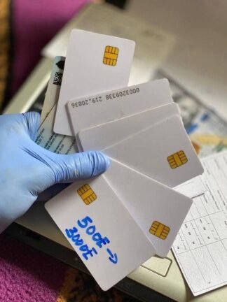 Clone card $3k balance with pin